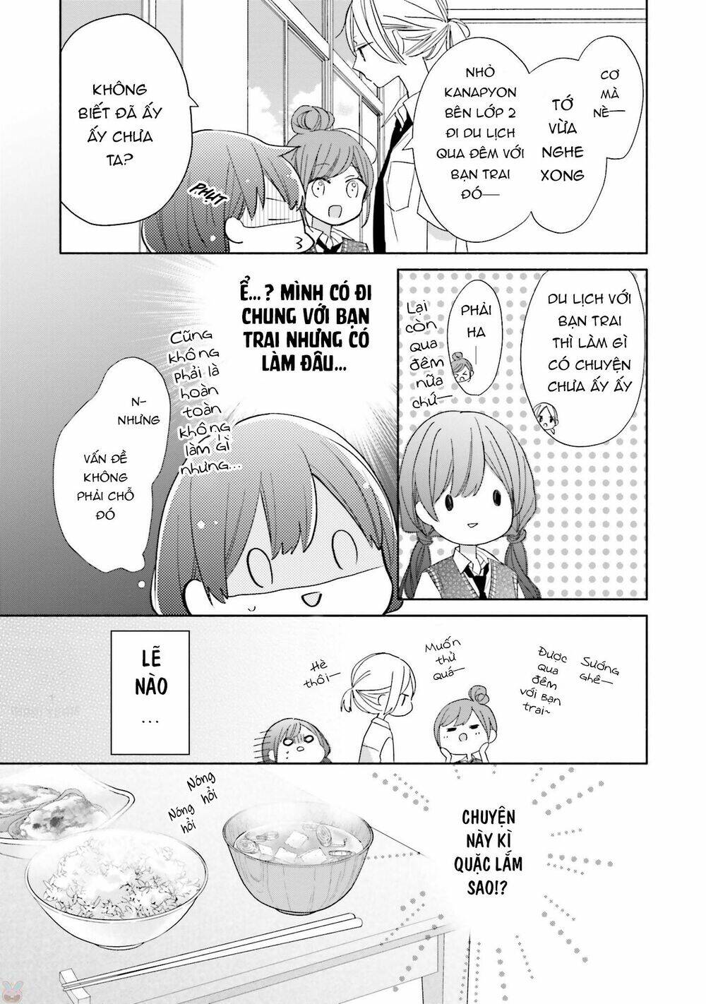 Tsugi Wa Sasetene: Chapter 14