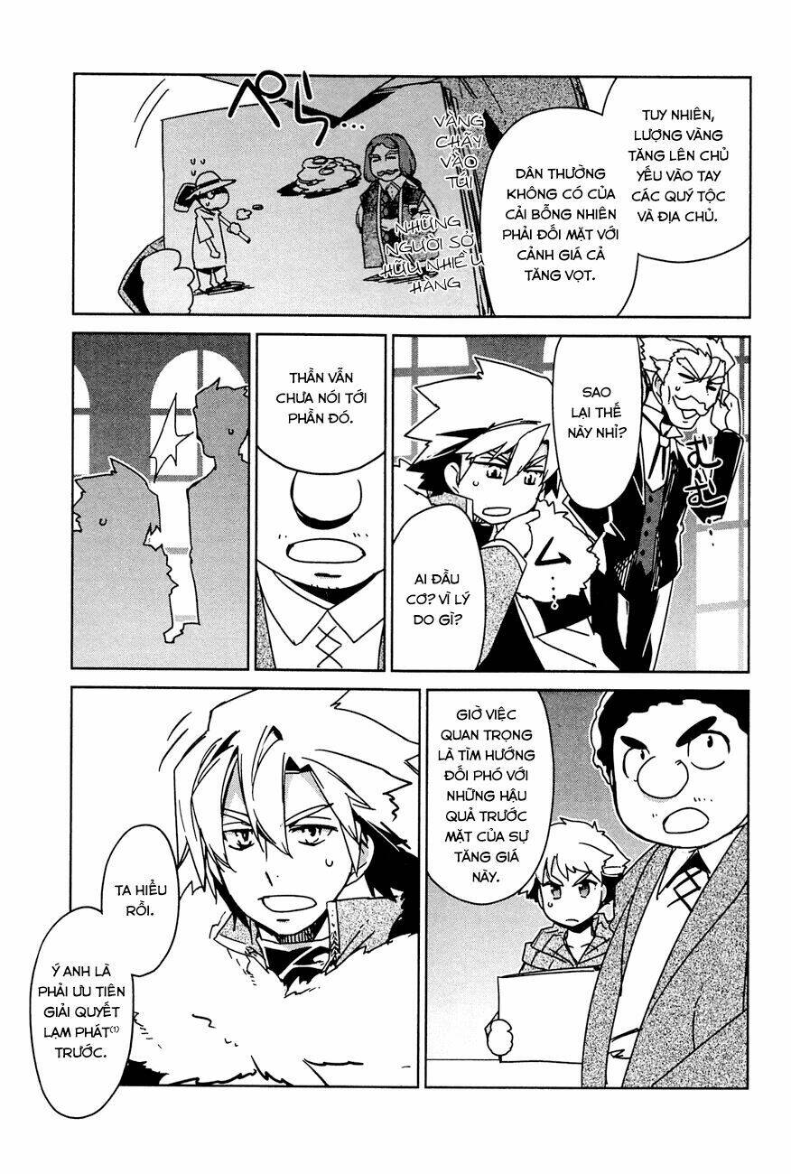 Maoyuu Maoh Yuusha: Chapter 16