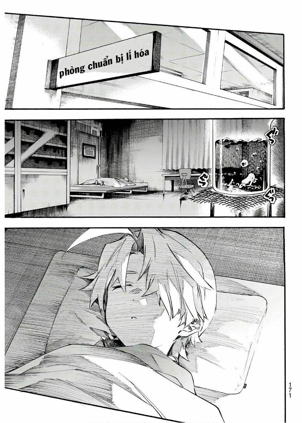 Shichiha Gojuroku: Chapter 15