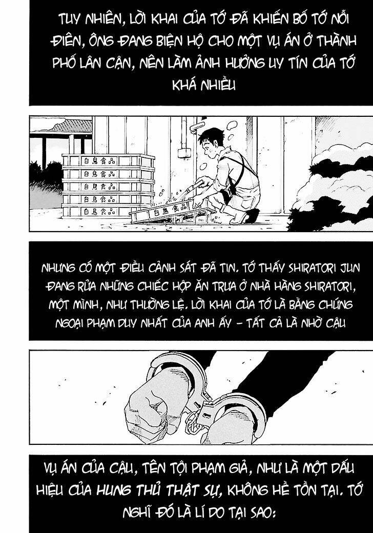 Boku Dake Ga Inai Machi: Chapter 34