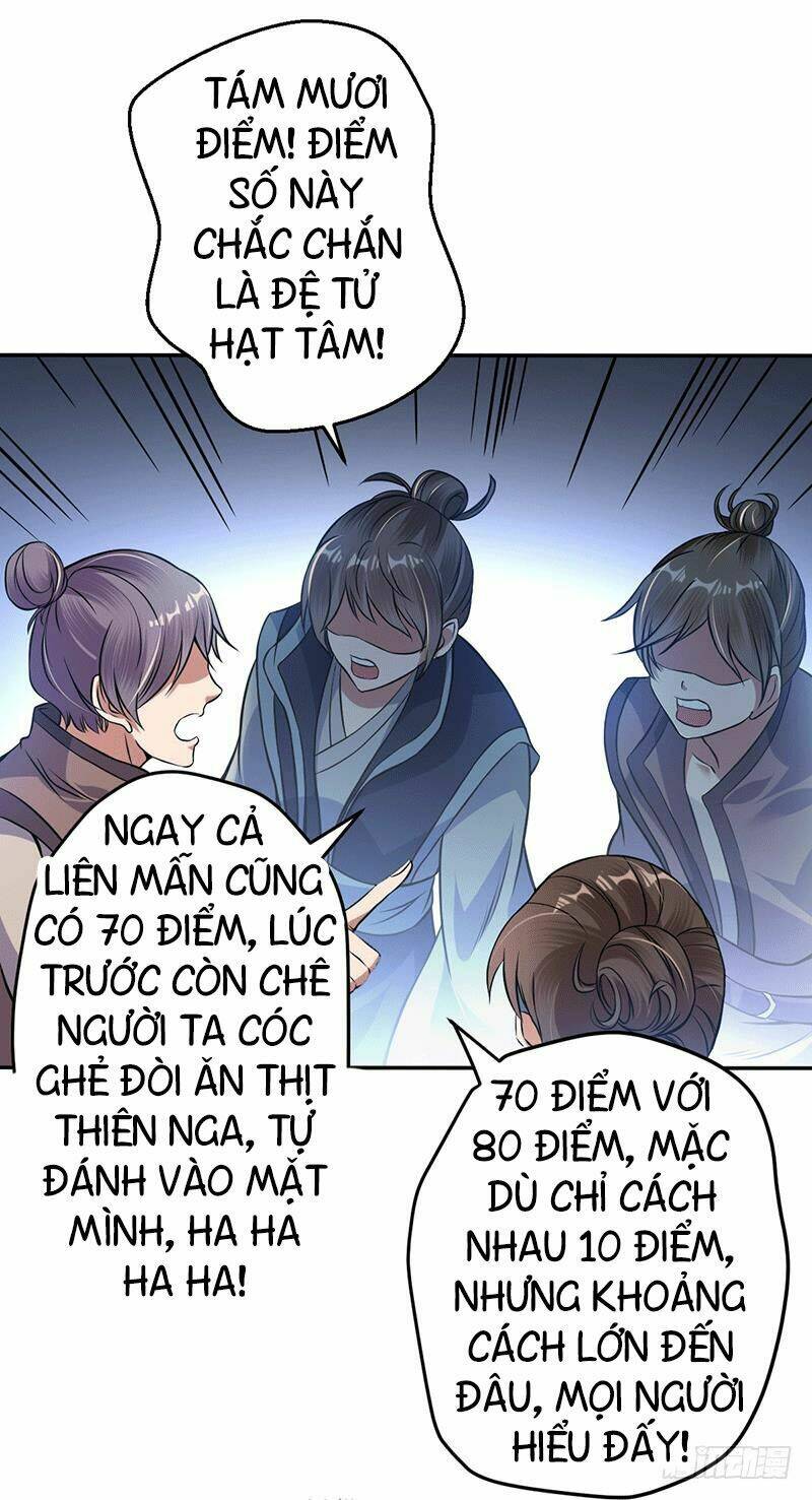 Ta Có Một Bộ Hỗn Độn Kinh: Chapter 8