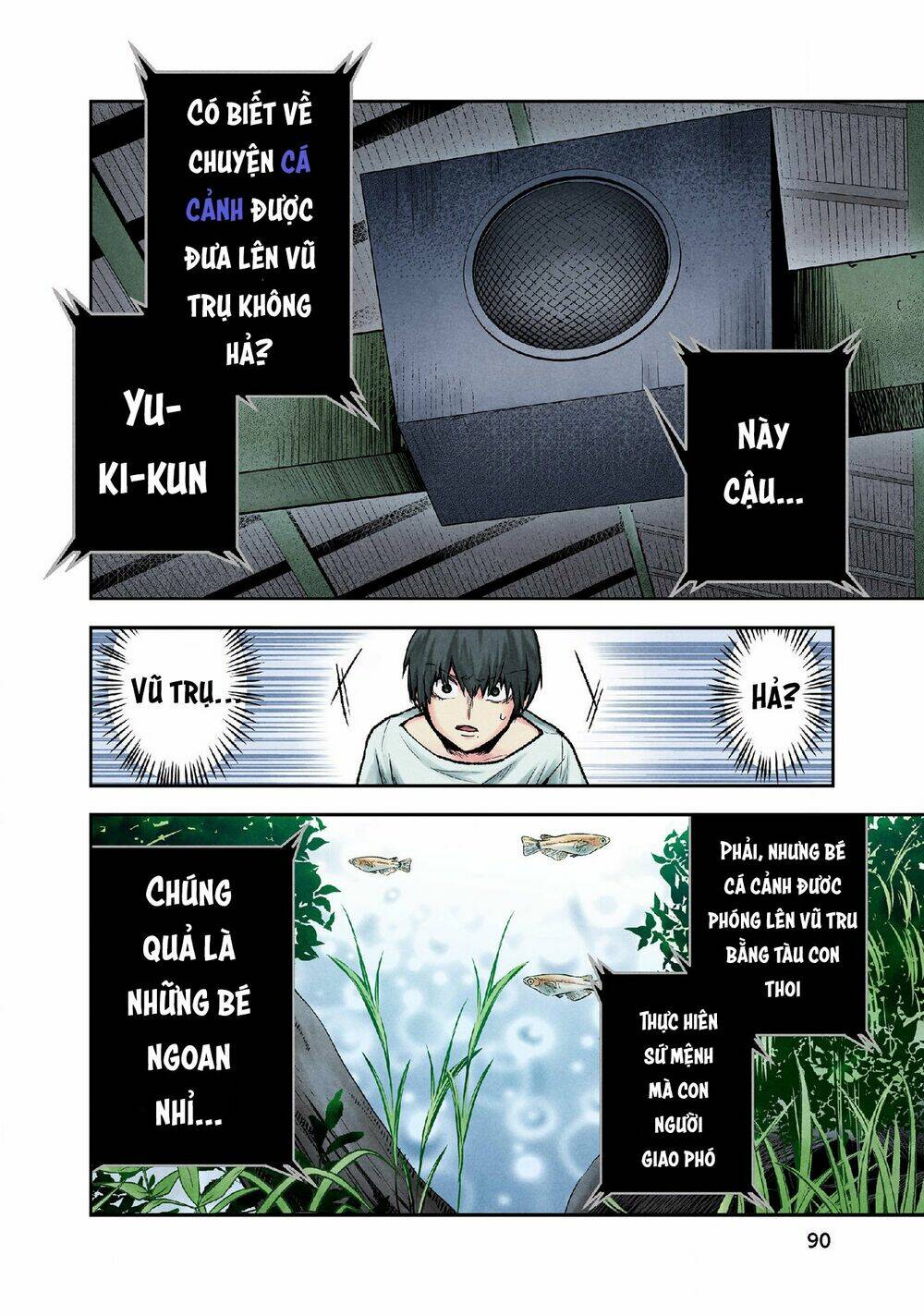 Kuronou Syndrome: Chapter 13