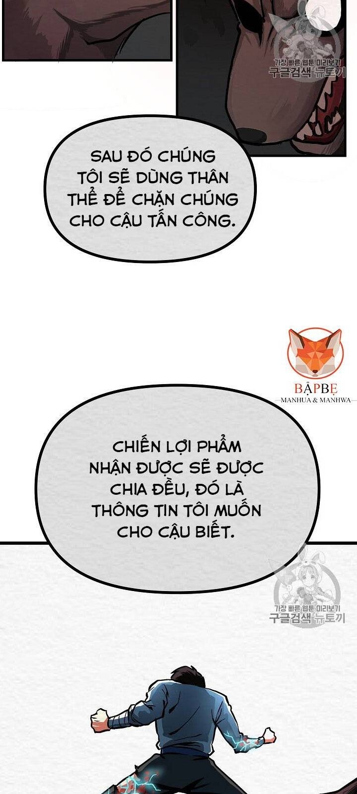 Ark: Chapter 3