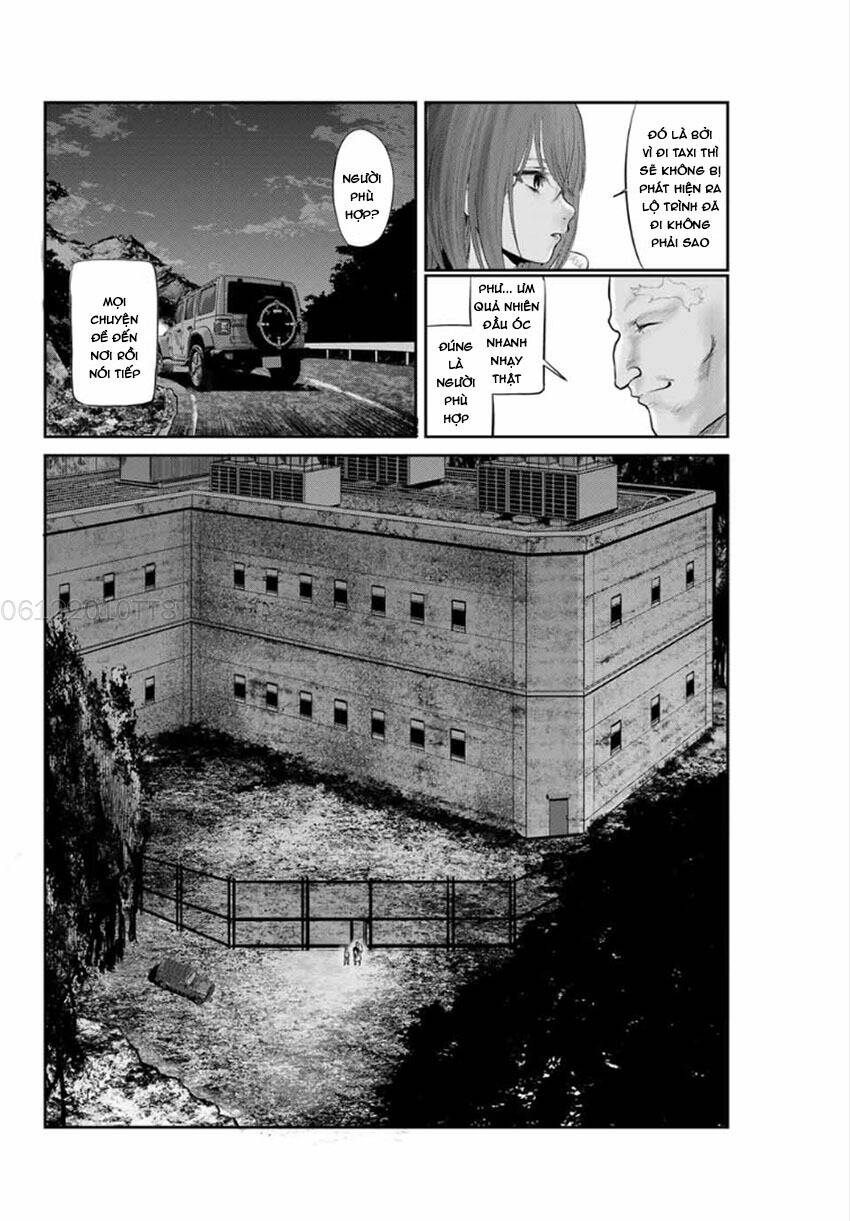 Watashi (Kari): Chapter 18
