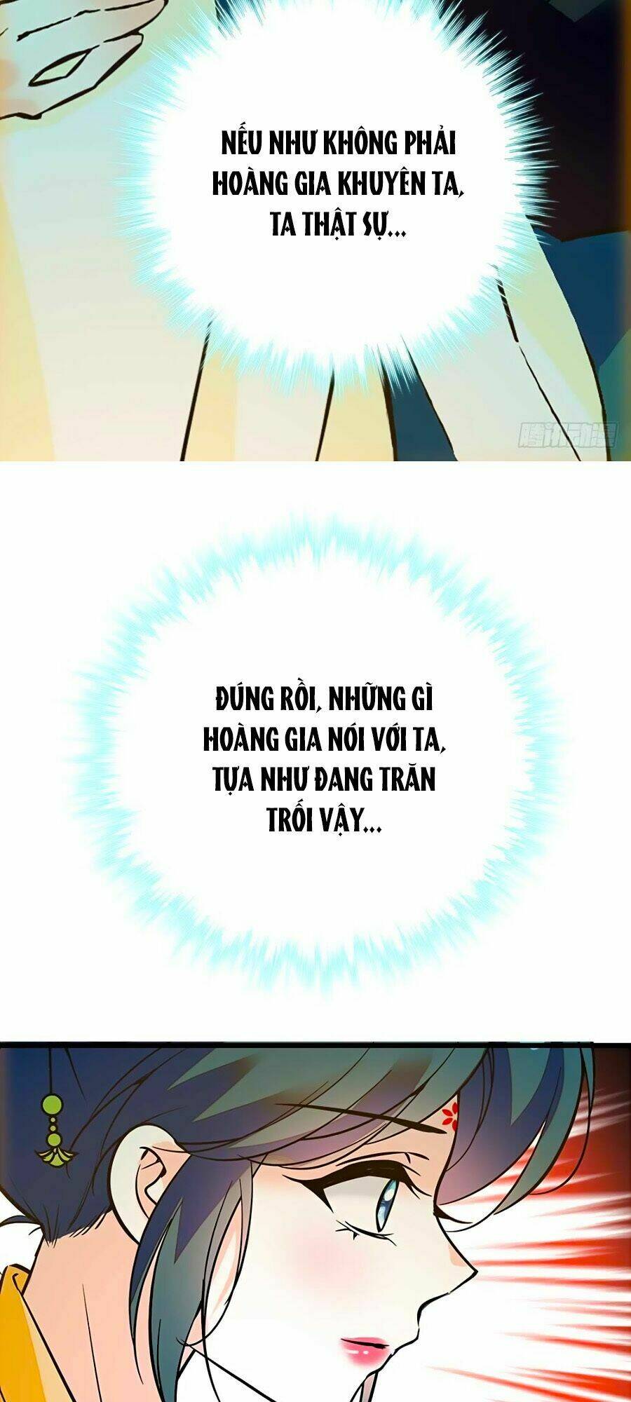 Nhất Thế Khuynh Thành: Lãnh Cung Khí Phi: Chapter 94