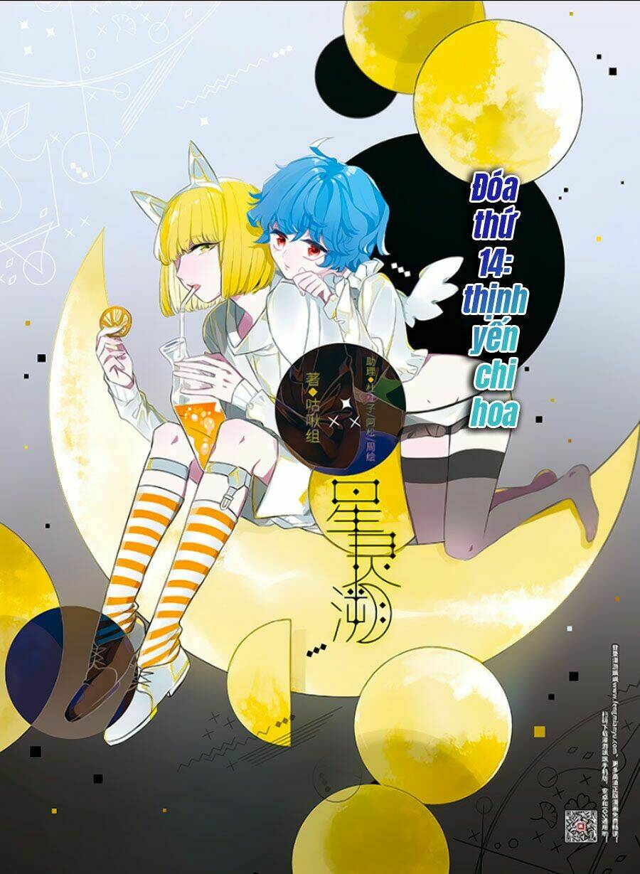 Tinh Linh Tố: Chapter 14