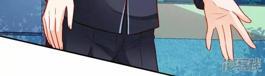 Tu La Thiếu Gia Quá Kiêu Ngạo: Chapter 88