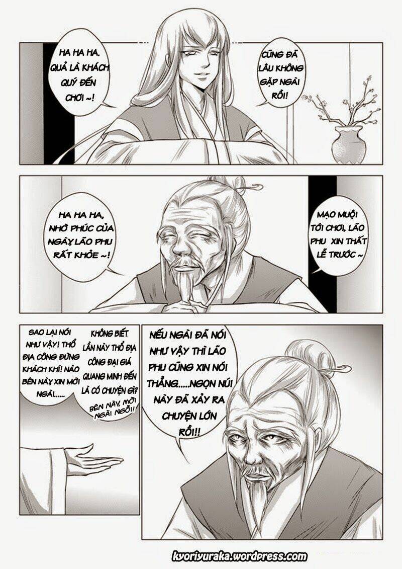 Ta Không Muốn Nói Ta Chỉ Là Một Con Gà: Chapter 12