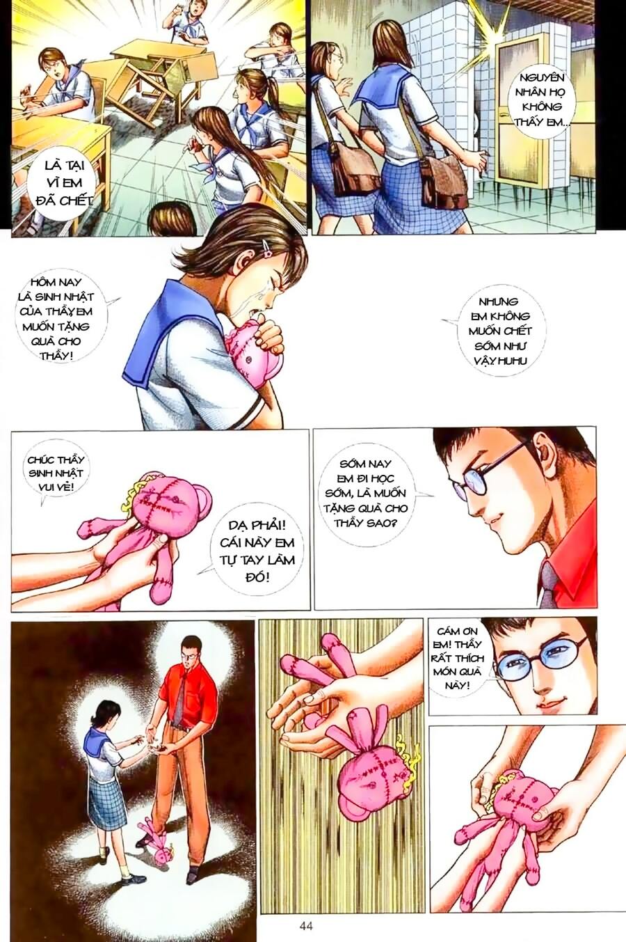 Truyện Ngắn Mã Vinh Thành Thiên Hạ: Chapter 1