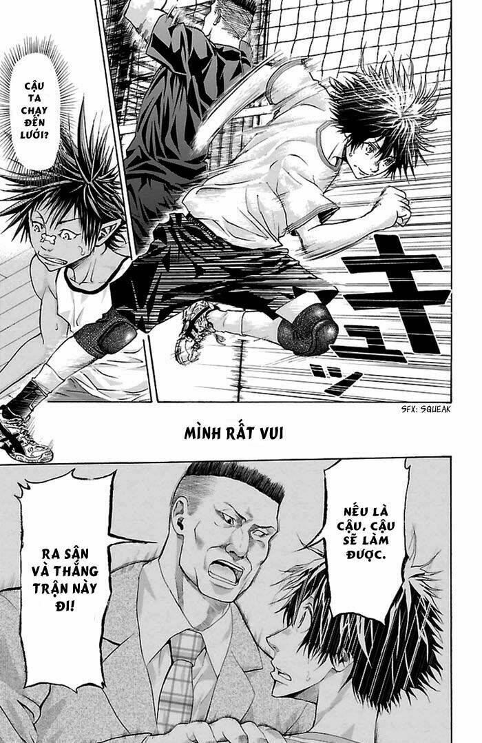 Harigane Service: Chapter 41