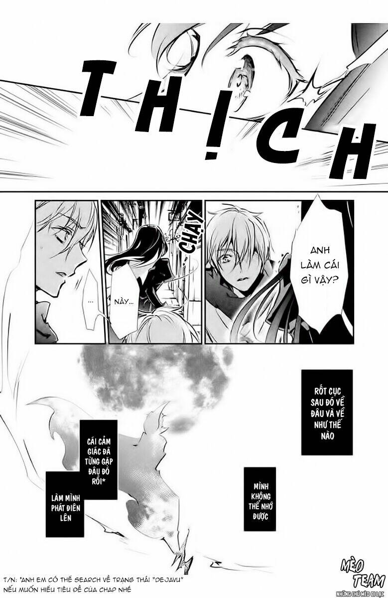 Chouchou Jiken: Chapter 3