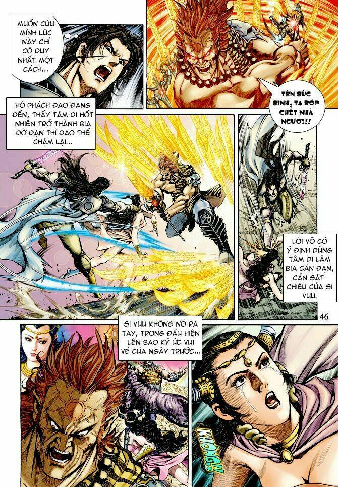 Thần Binh Ngoại Truyện: Chapter 4