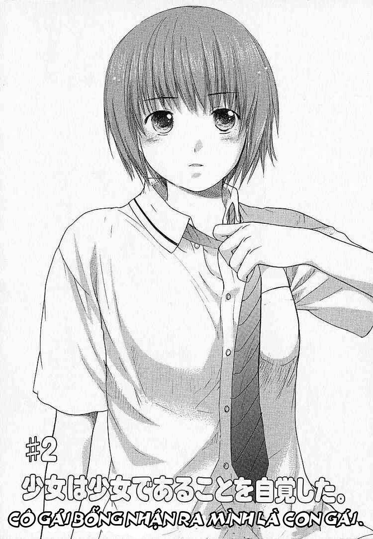 Kashimashi: Chapter 2