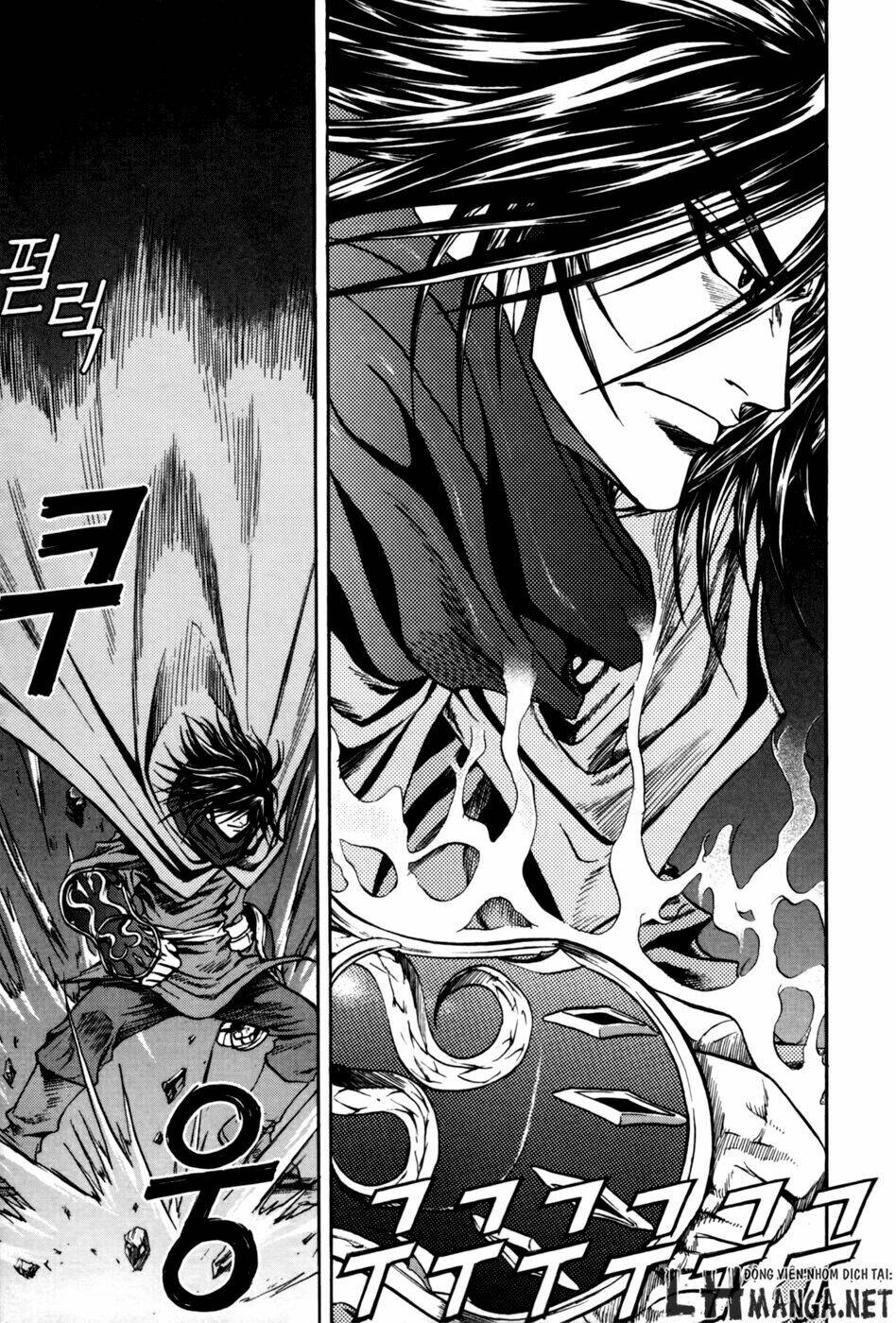 Dark Mage: Chapter 1