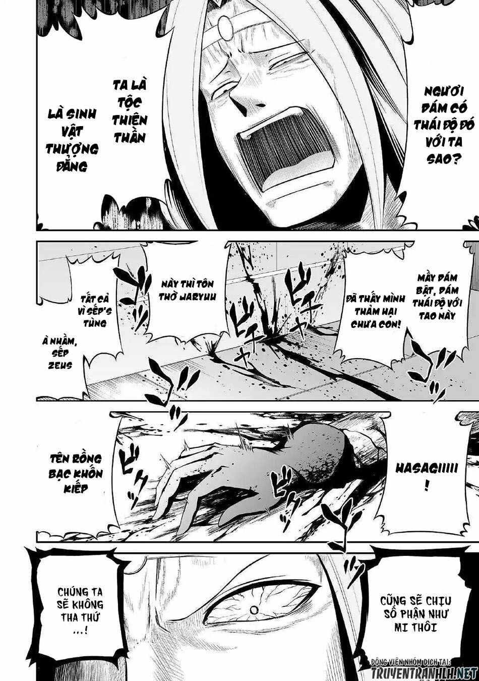 Jyaryu Tensei - Tà Long Tái Sinh: Chapter 23