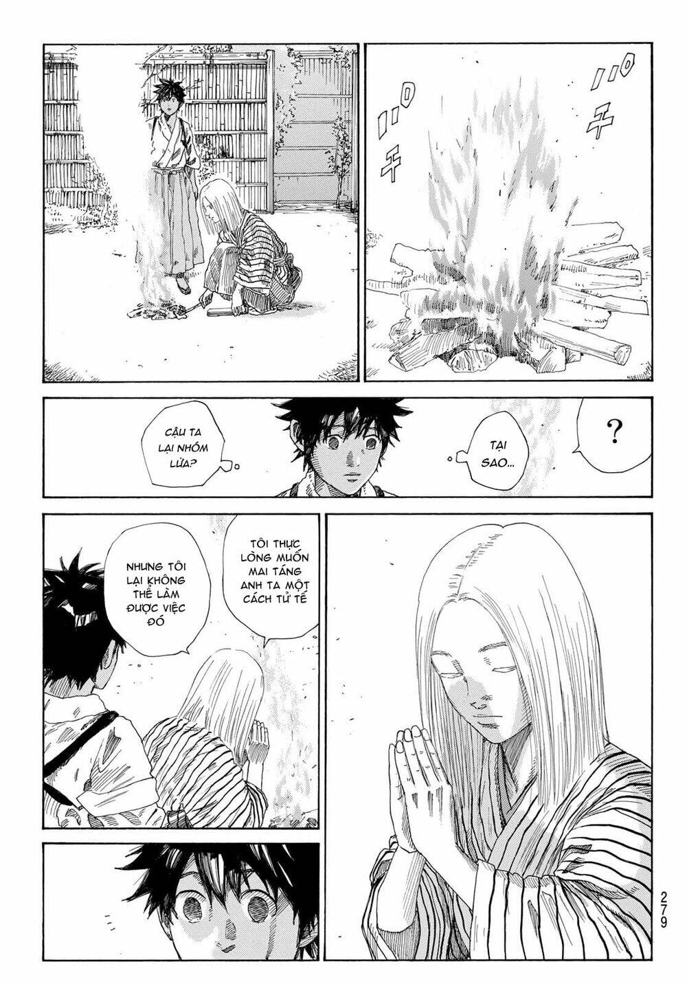 Ao No Miburo: Chapter 7