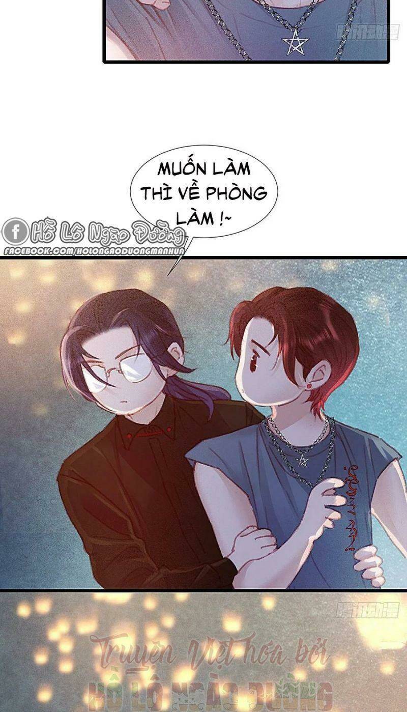 Hữu Yêu Lai Chi Họa Trung Tiên: Chapter 67