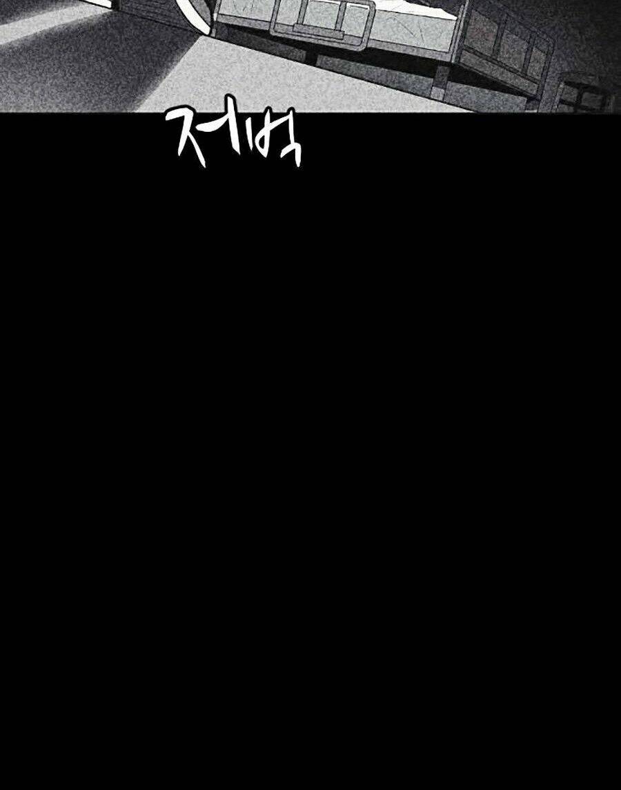 Cậu Bé Shotgun: Chapter 20