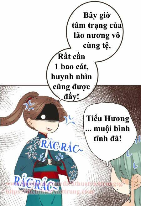 Bạn Trai Tôi Là Cẩm Y Vệ 2: Chapter 20