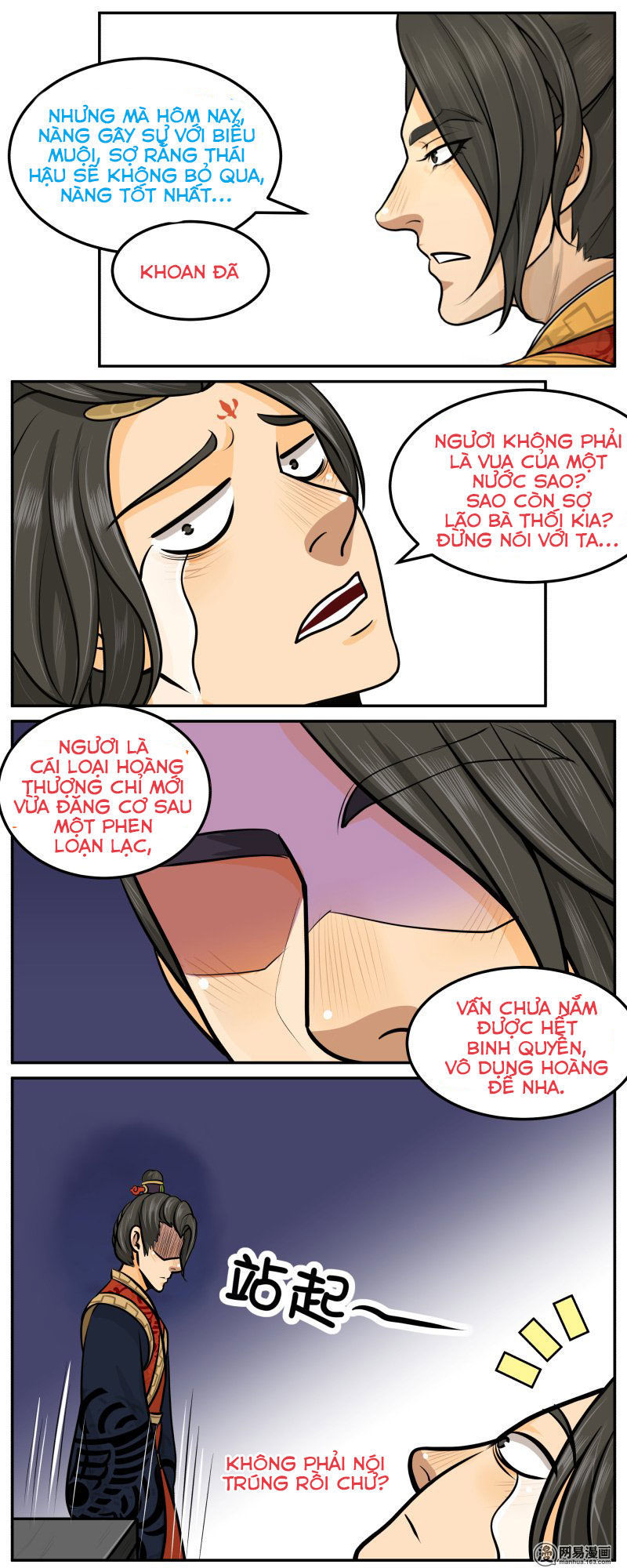 Hoàng Thượng Đoạn Tụ! Đừng Chạm Vào Ta: Chapter 39