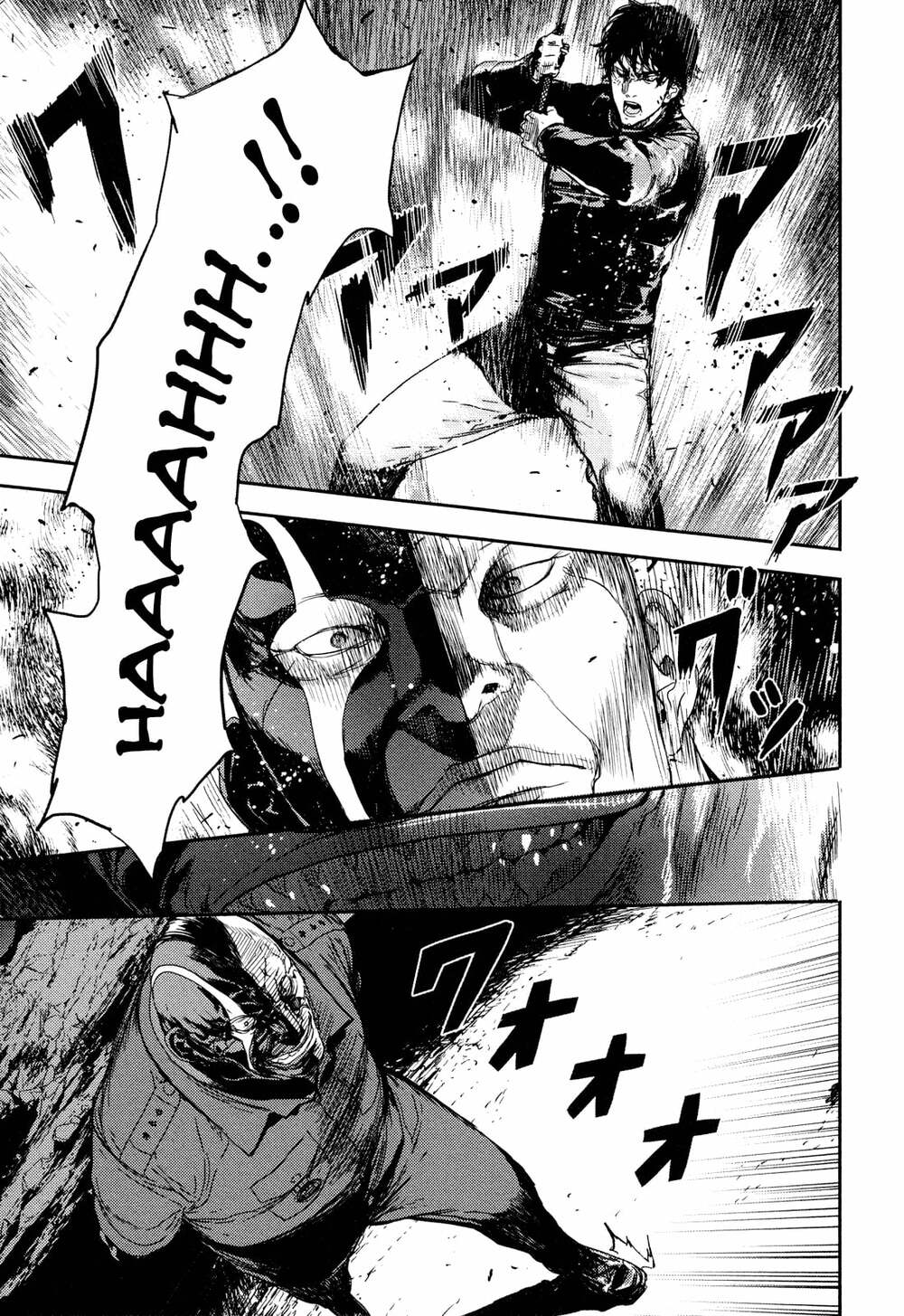 Until Death Do Us Part: Chapter 201