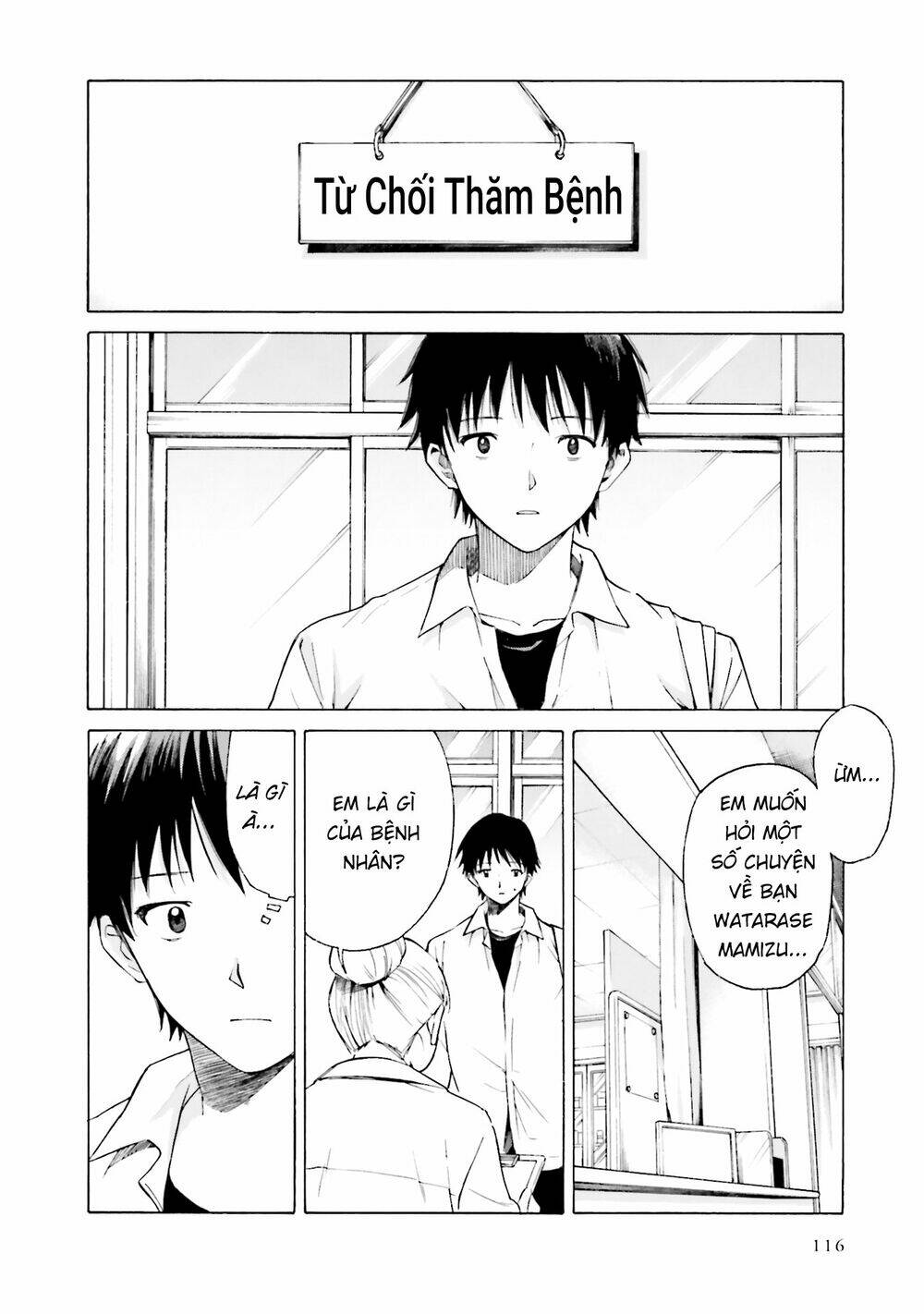 Em Tỏa Sáng Dưới Đêm Trăng: Chapter 9