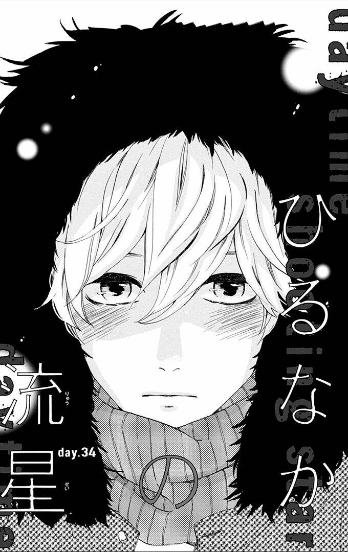 Sao Mai Của Em: Chapter 34