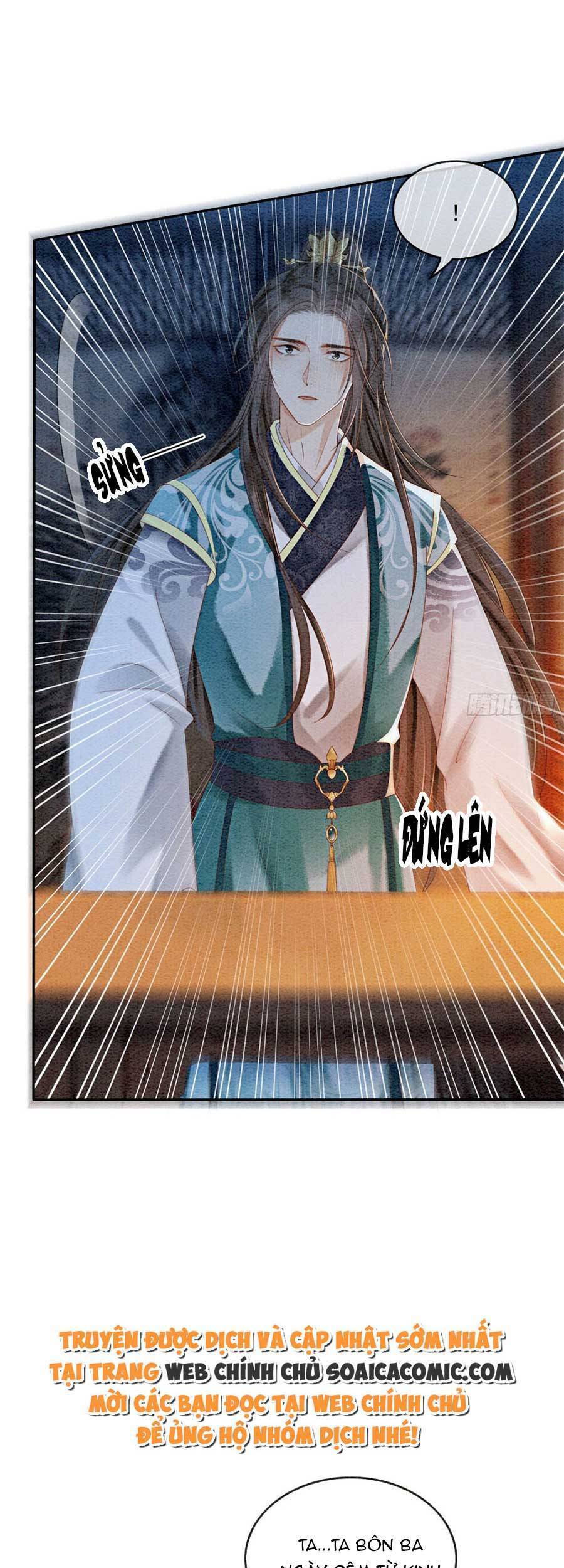 Bắt Đầu Hủy Hôn Để Công Lược Vương Gia: Chapter 73