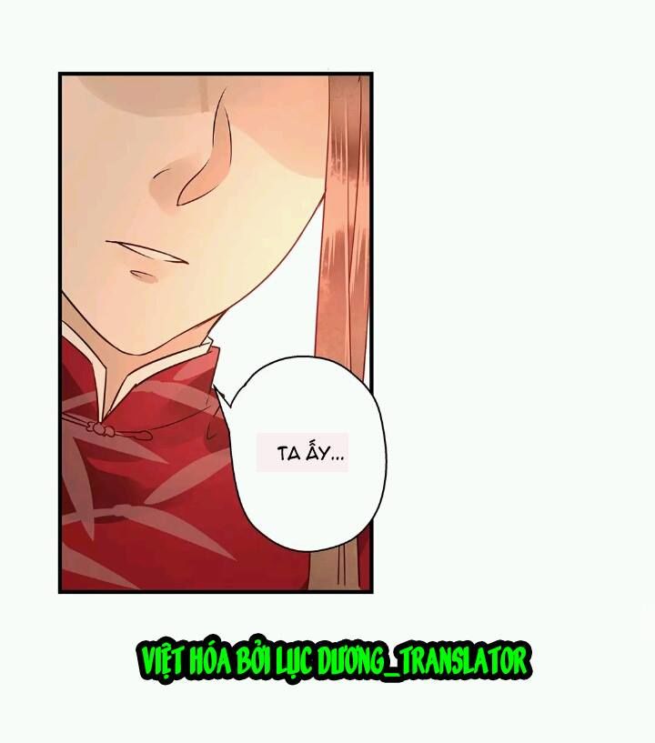 Công Chúa Gả Đến: Chapter 5