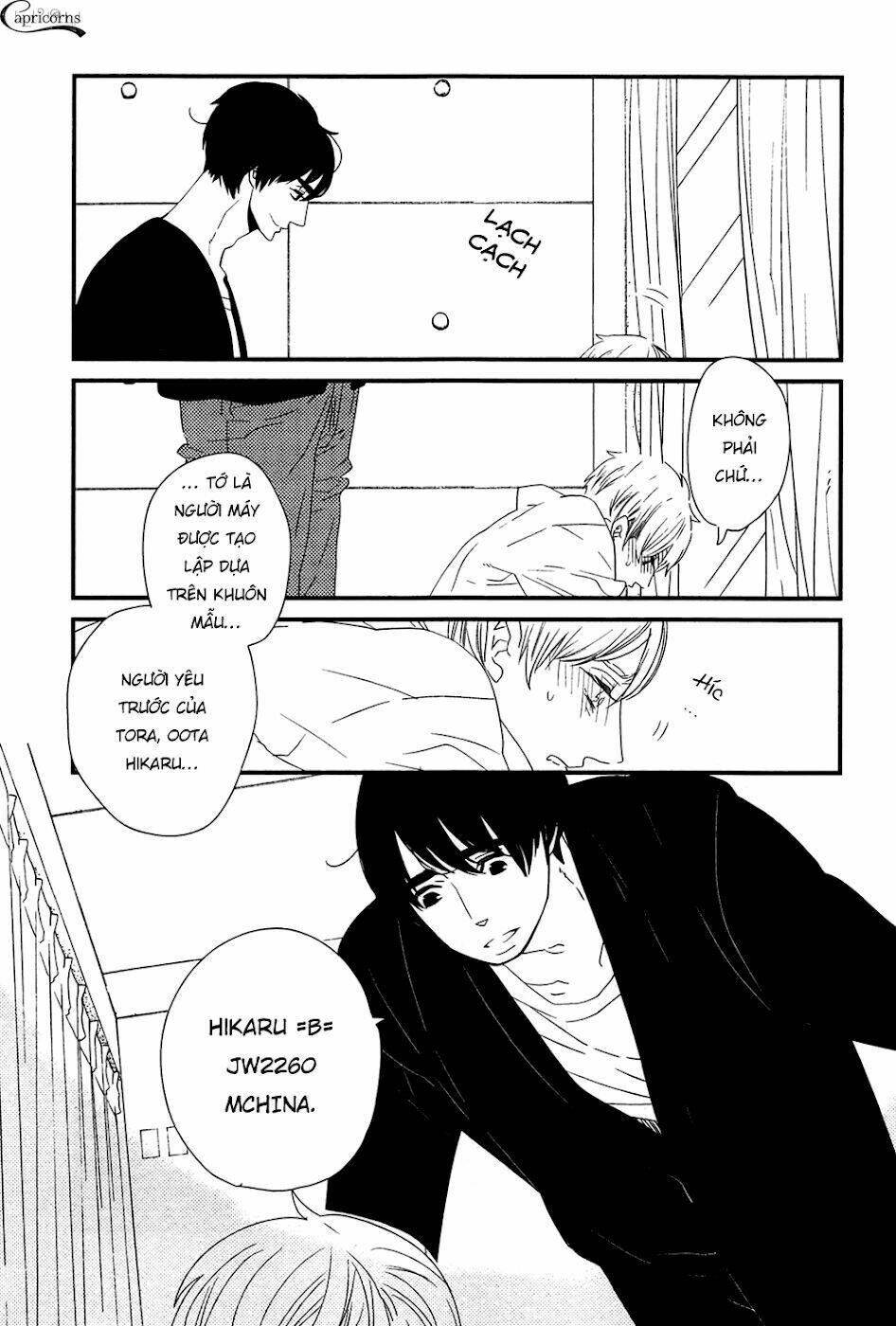 500-Nen No Itonami: Chapter 1