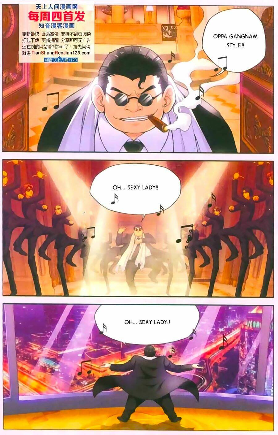 Thâu Tinh Cửu Nguyệt Thiên: Chapter 394