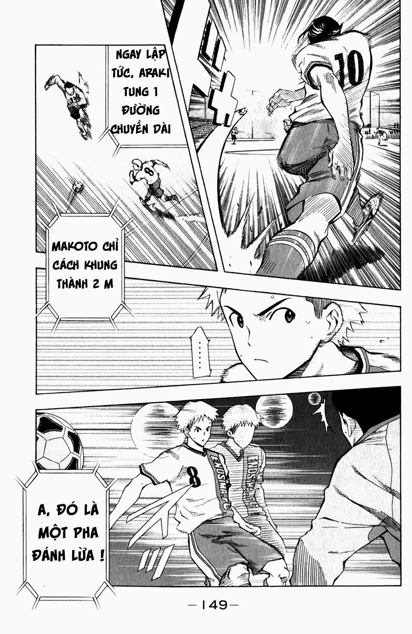 Area No Kishi: Chapter 35