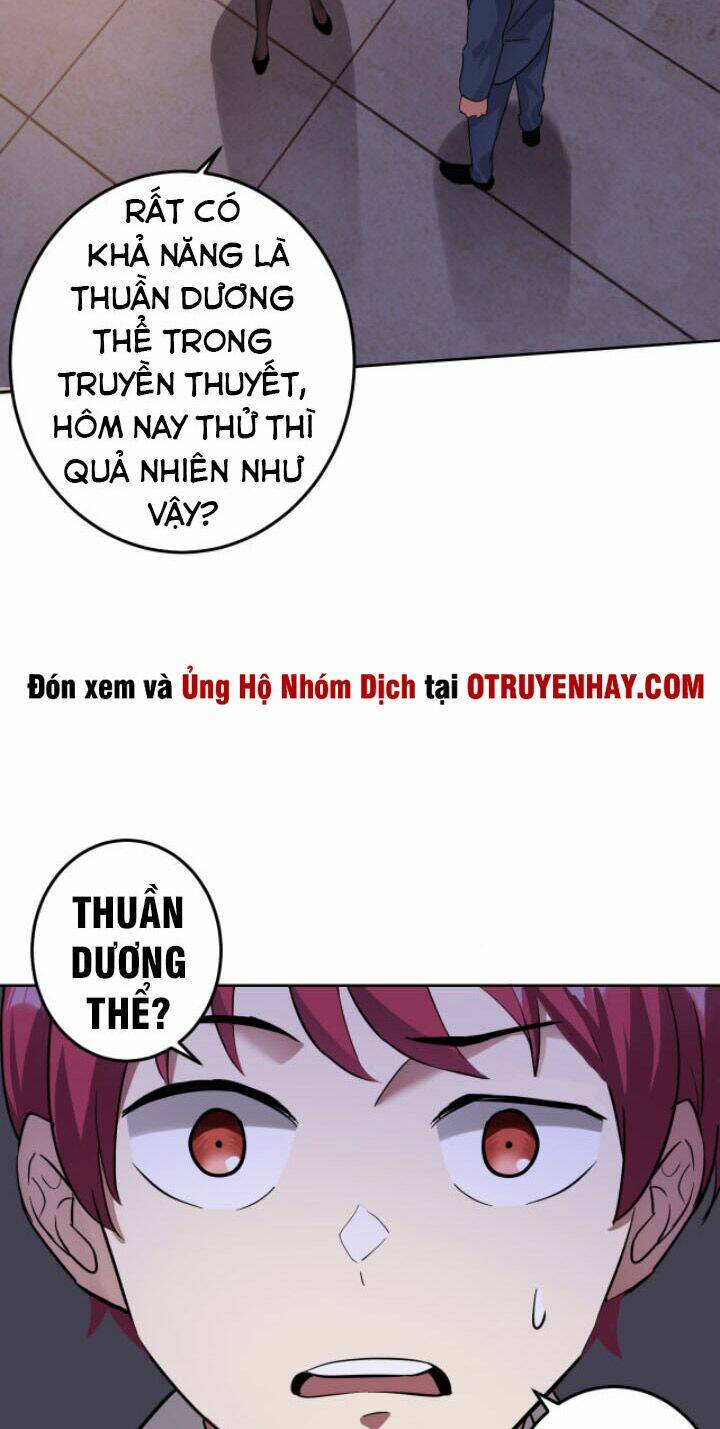 Lão Bà Ta Là Minh Chủ Võ Lâm: Chapter 3