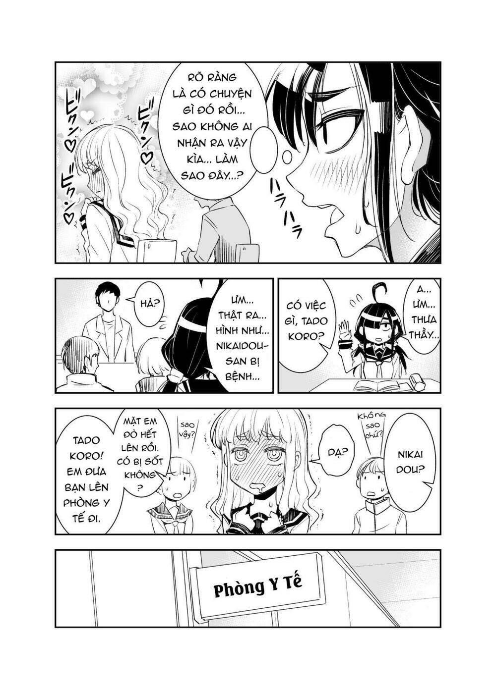 Tư Thế Chính Xác Cùng Bệ Hạ Yêu Đương: Chapter 7