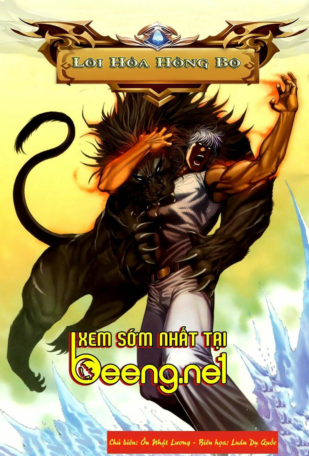 Xích Trụ Phạn Đường: Chapter 60