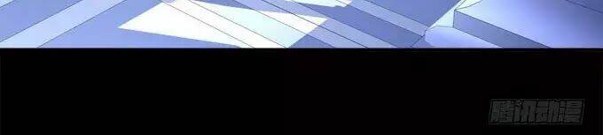 Đế Vương Ta Vẫn Còn Nhỏ: Chapter 75