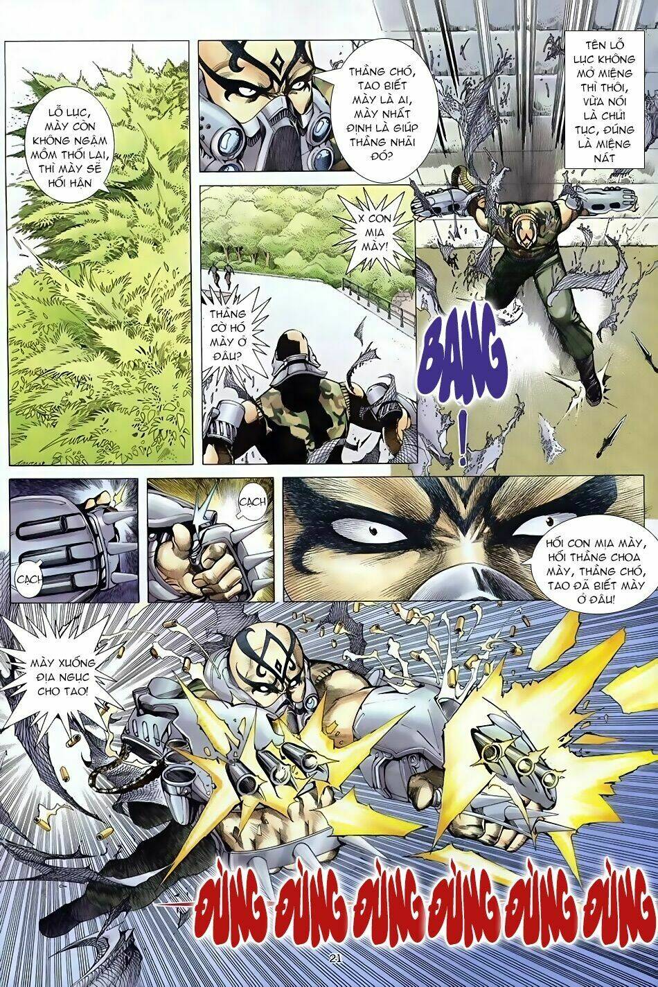 Xích Trụ Phạn Đường: Chapter 2.1