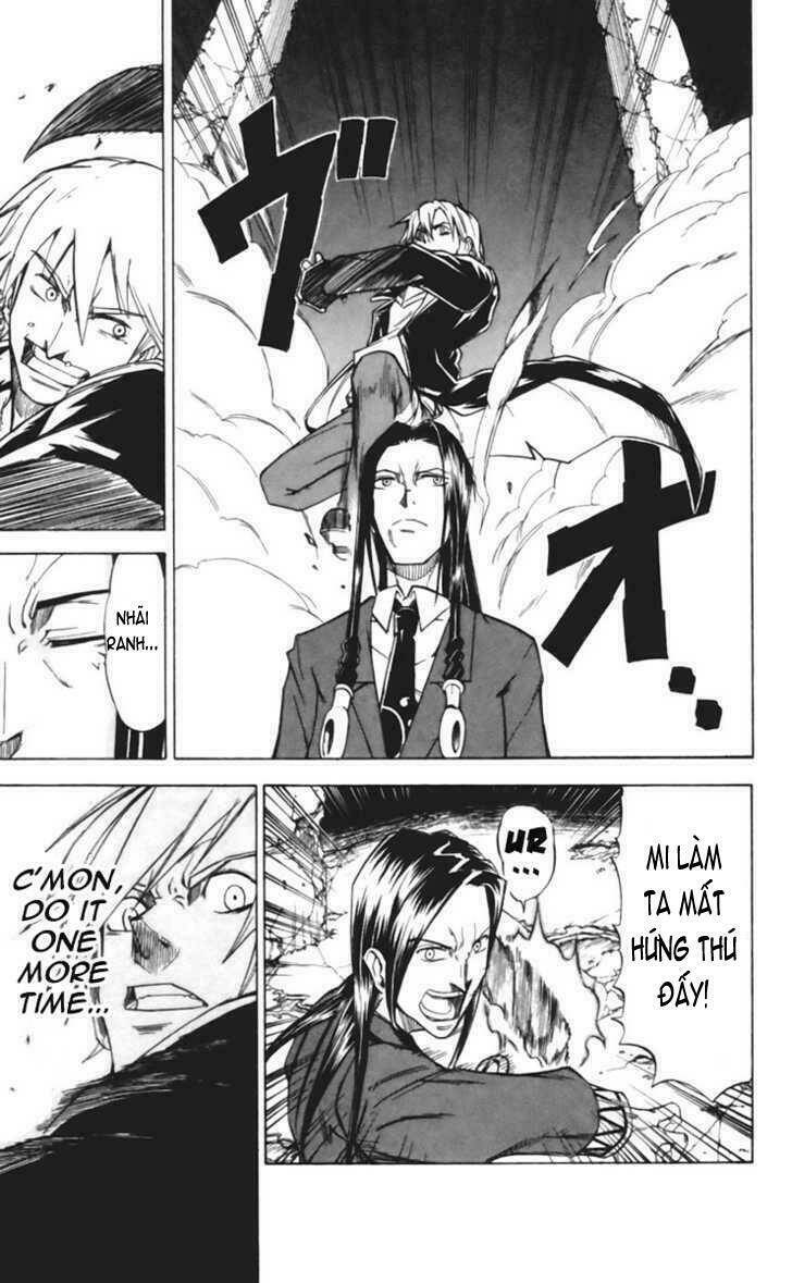 Mieru Hito: Chapter 18