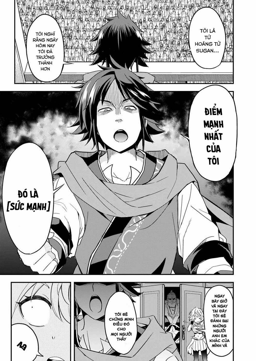 Saitei Ouji-Tachi Niyoru Koui Sou “Yuzuru” Sen: Chapter 10