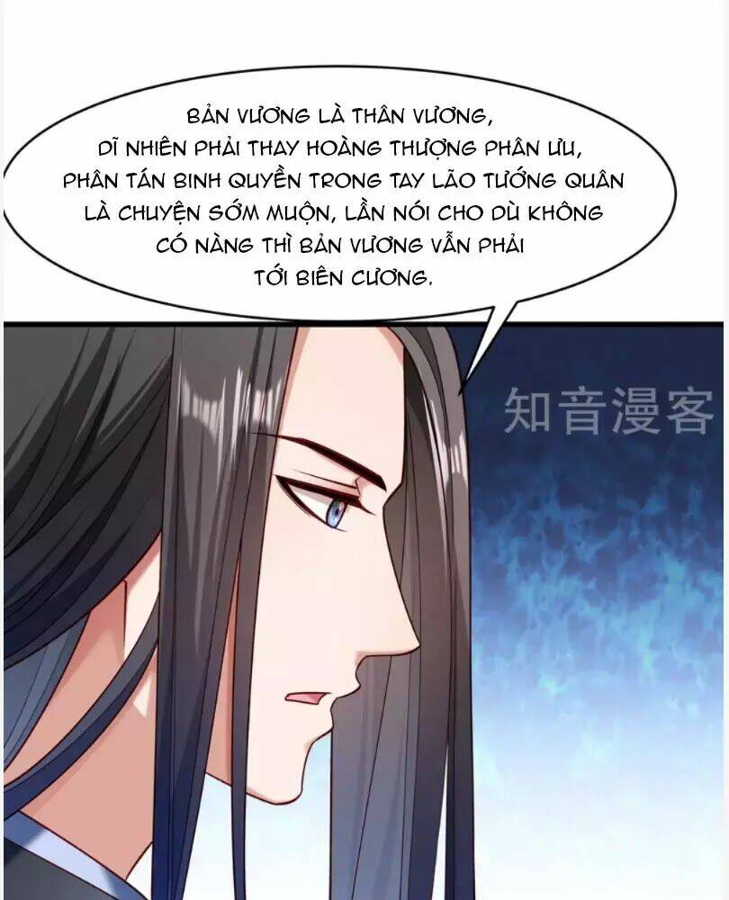 Tiểu Hoàng Thư Và Tiểu Hoàng Thúc: Chapter 57