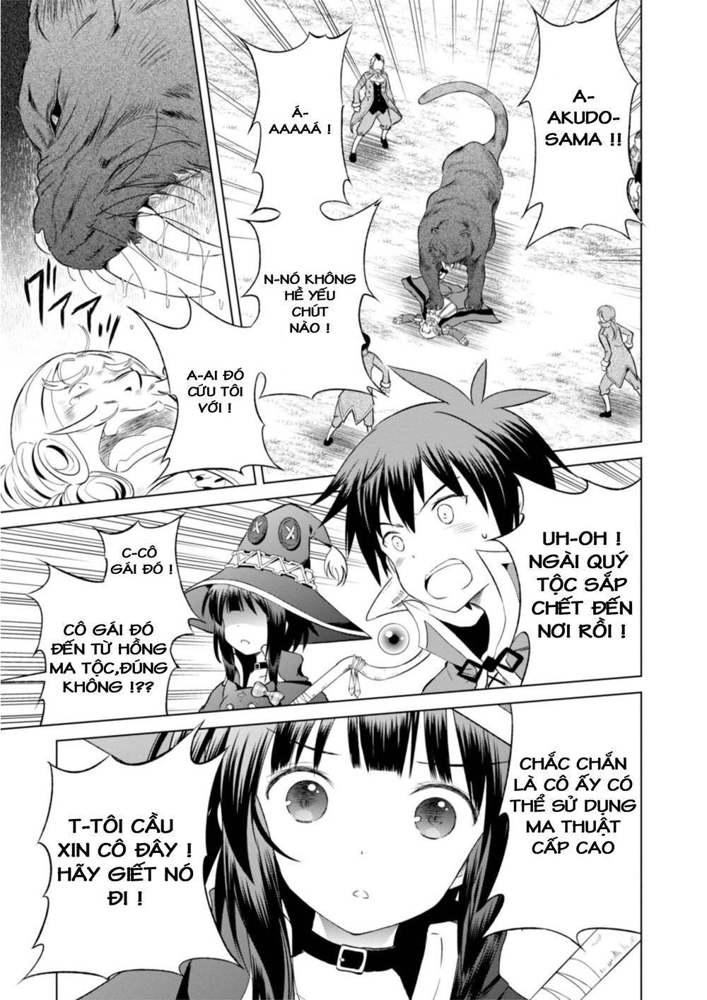 Phước Lành Cho Thế Giới - Ngoại Truyện Megumin: Chapter 33