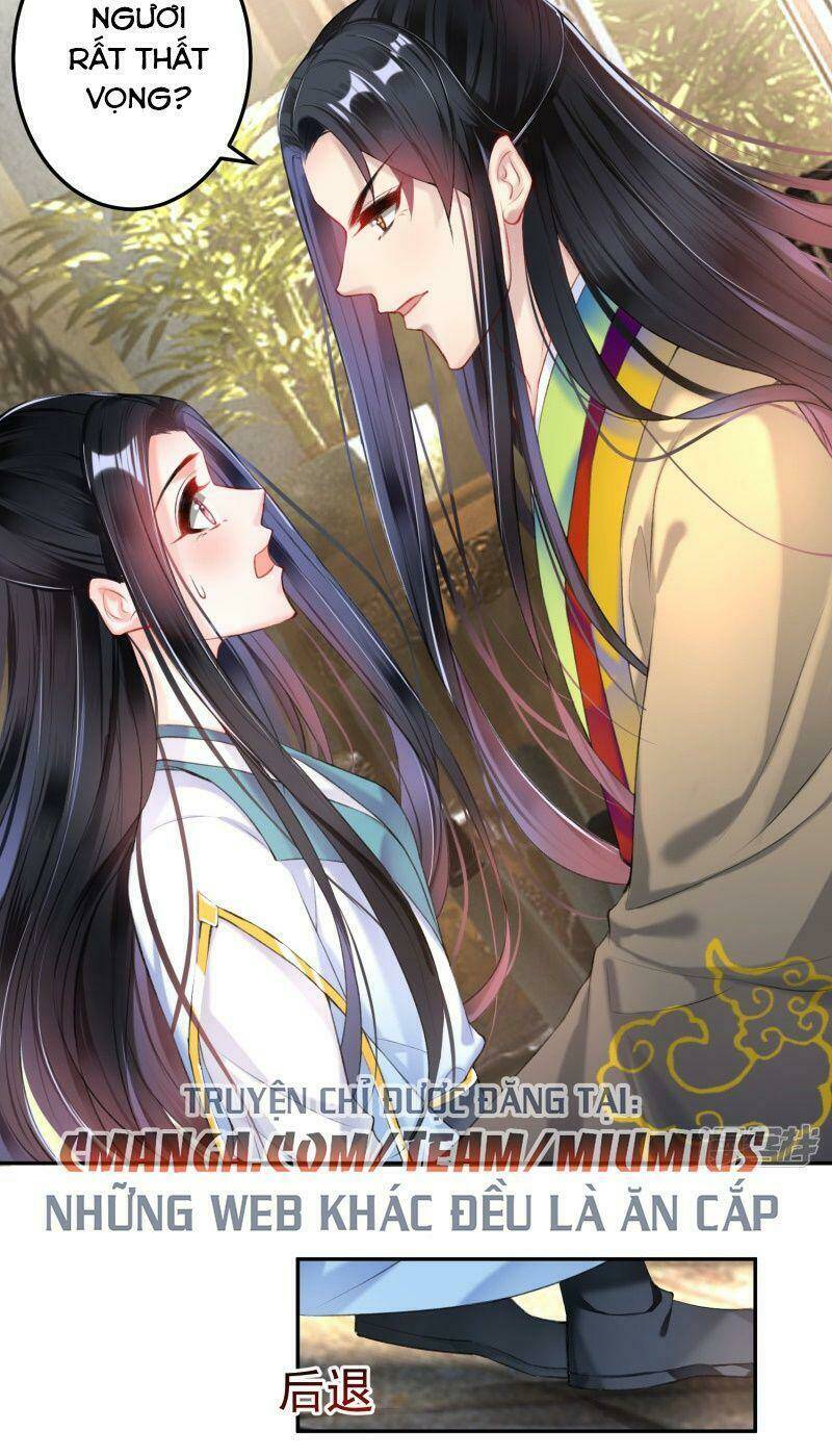 Vương Gia, Áo Lót Của Ngươi Rơi Mất Rồi: Chapter 77