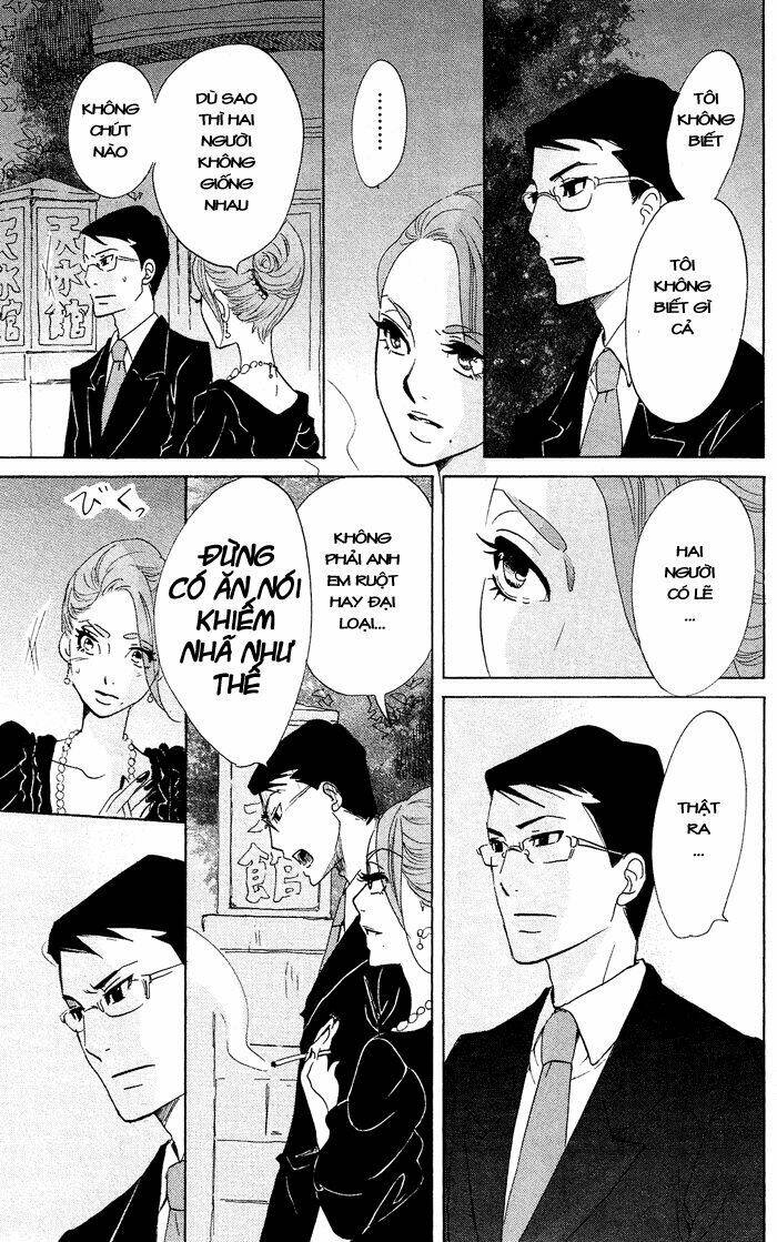 Kuragehime: Chapter 36