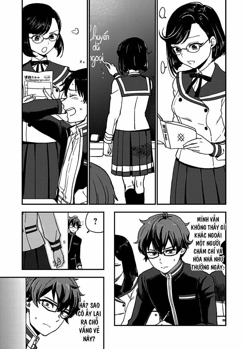 Mayonaka No X Giten: Chapter 14