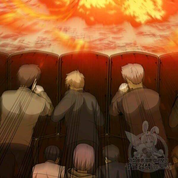 Ngôi Nhà Kết Nối Với Hầm Ngục: Chapter 29