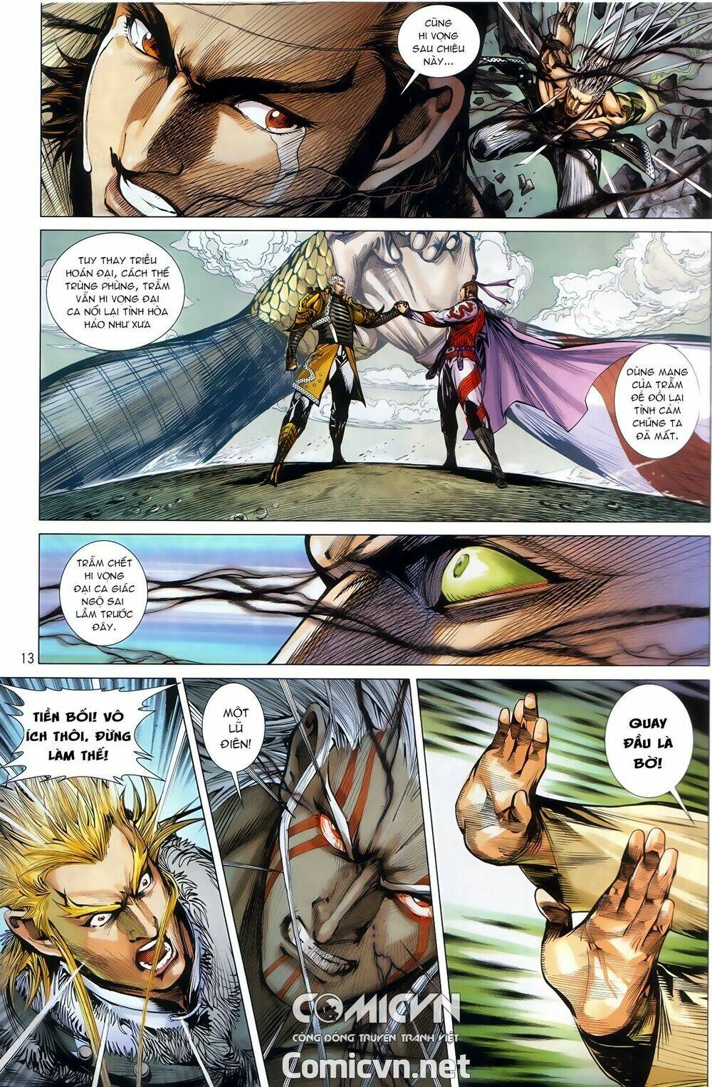 Thiết Tướng Tung Hoành: Chapter 245