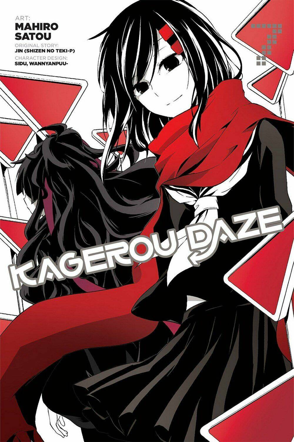 Kagerou Daze: Chapter 31