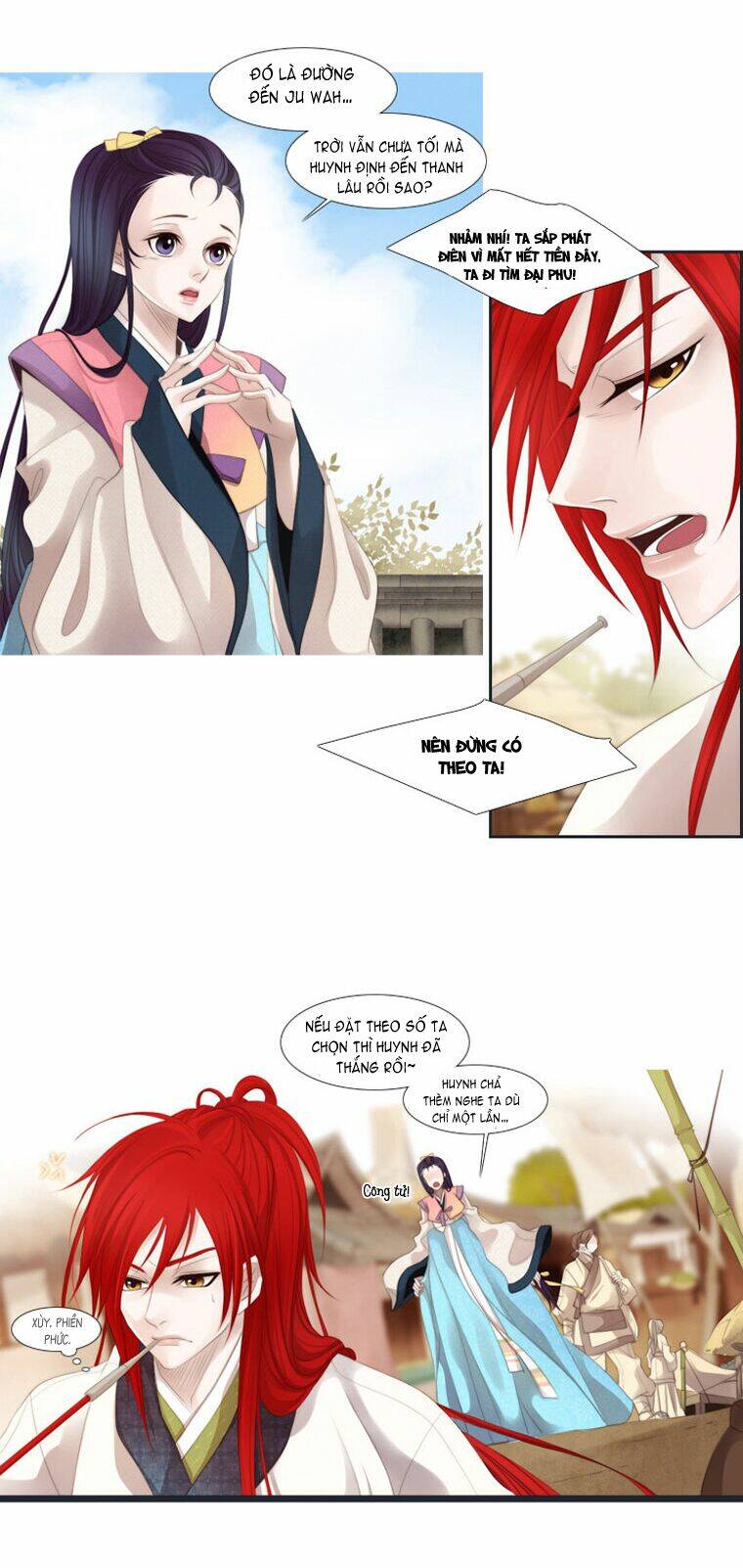 Twelve Nights: Chapter 13