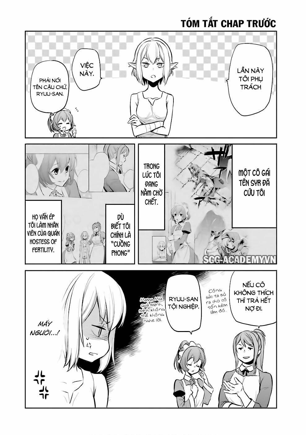 Dungeon Ni Deai O Motomeru No Wa Machigatte Iru Darou Ka: Familia Chronicle Episode Ryu: Chapter 12