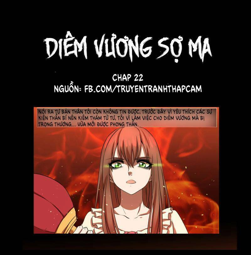 Diêm Vương Sợ Ma: Chapter 22